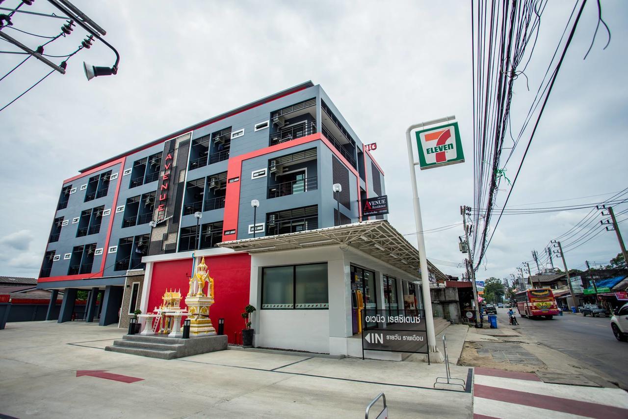 Avenue Residence Nakhon Si Thammarat Exteriér fotografie