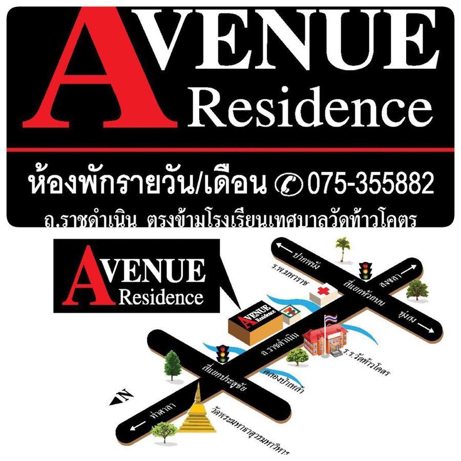 Avenue Residence Nakhon Si Thammarat Exteriér fotografie